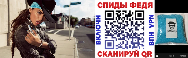 Amphetamine Premium  Верхоянск 