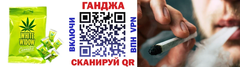 Canna-Cookies конопля  Верхоянск 