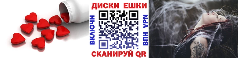 ЭКСТАЗИ Cube  Верхоянск 