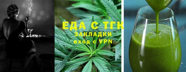 сатива Баксан