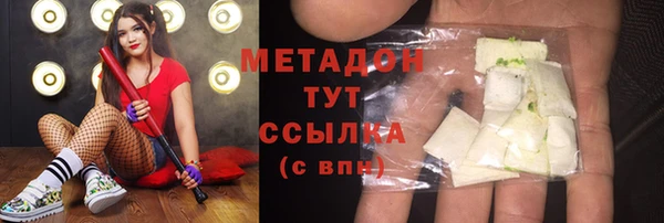 a pvp Балабаново