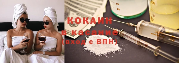 a pvp Балабаново