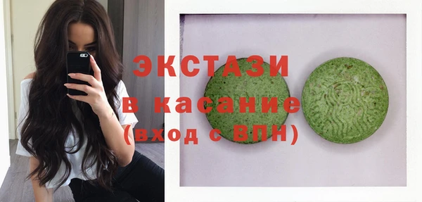 a pvp Балабаново