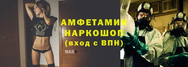 a pvp Балабаново