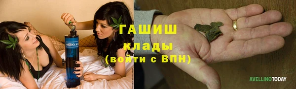 a pvp Балабаново
