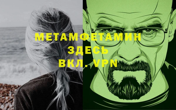 a pvp Балабаново