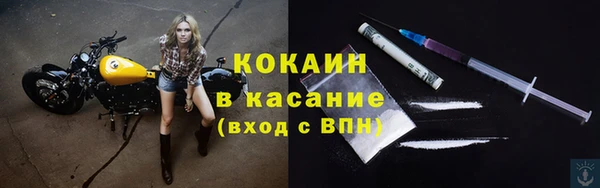 a pvp Балабаново