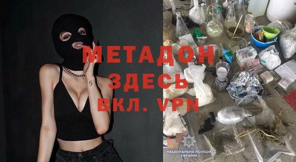a pvp Балабаново