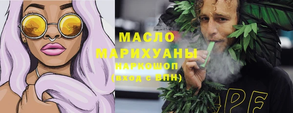 a pvp Балабаново
