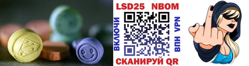 ЛСД экстази ecstasy Верхоянск