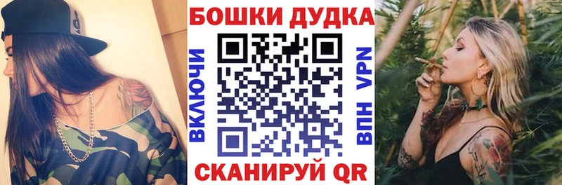 Конопля конопля  omg зеркало  Верхоянск 